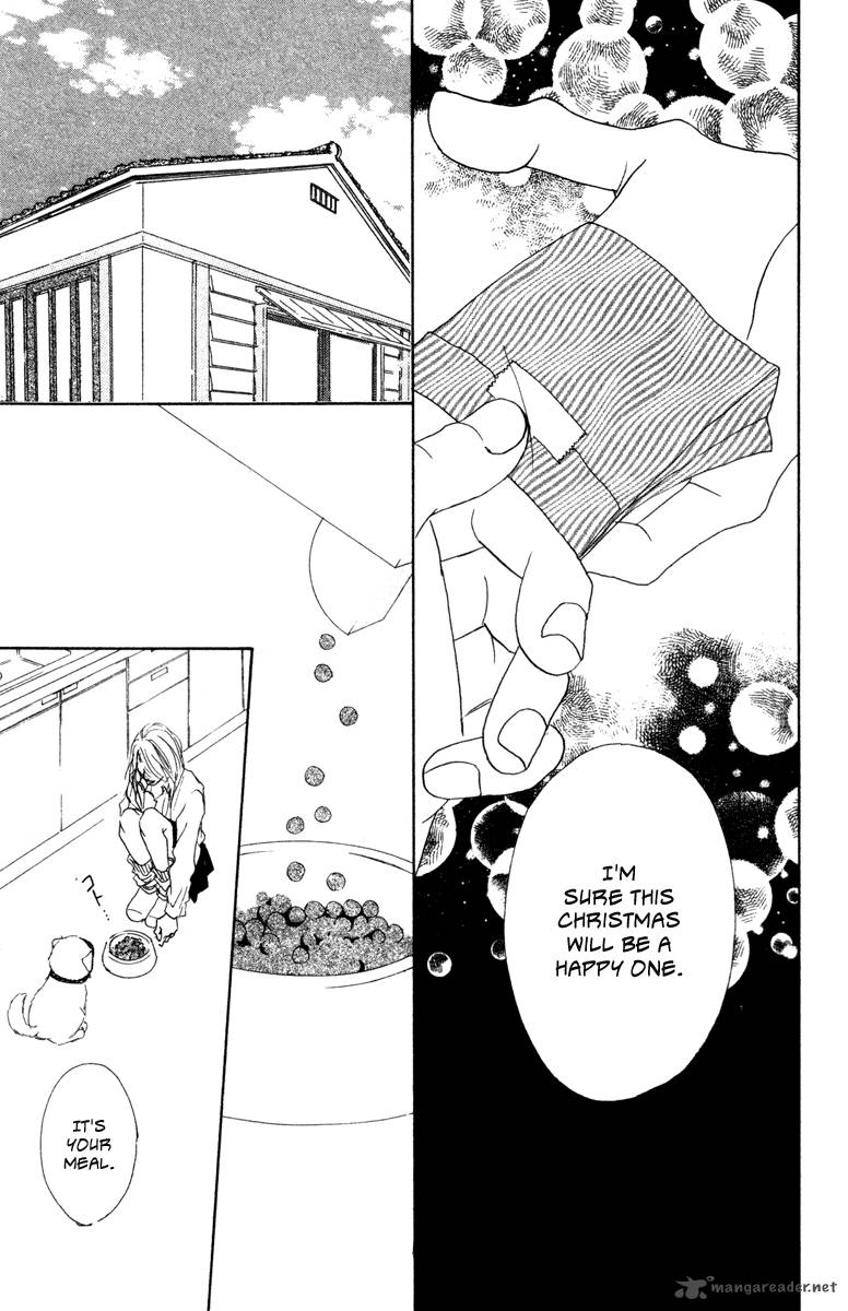 Deep Love Ayu No Monogatari 7 41