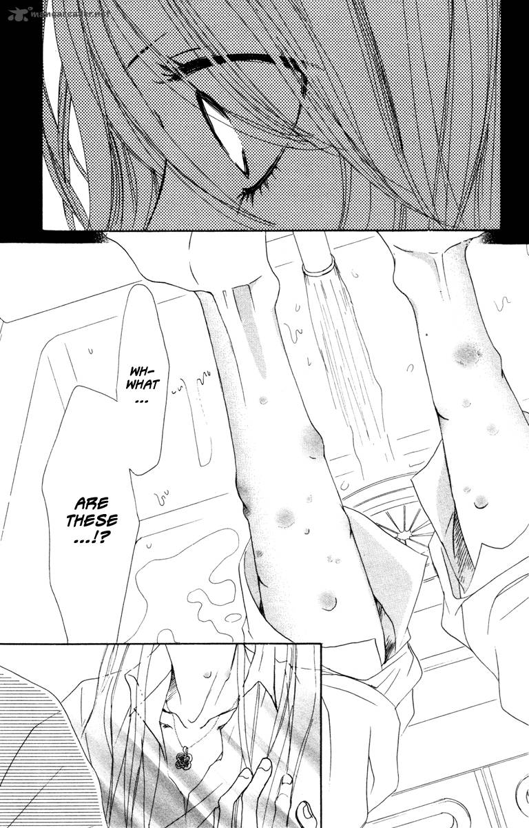 Deep Love Ayu No Monogatari 7 43