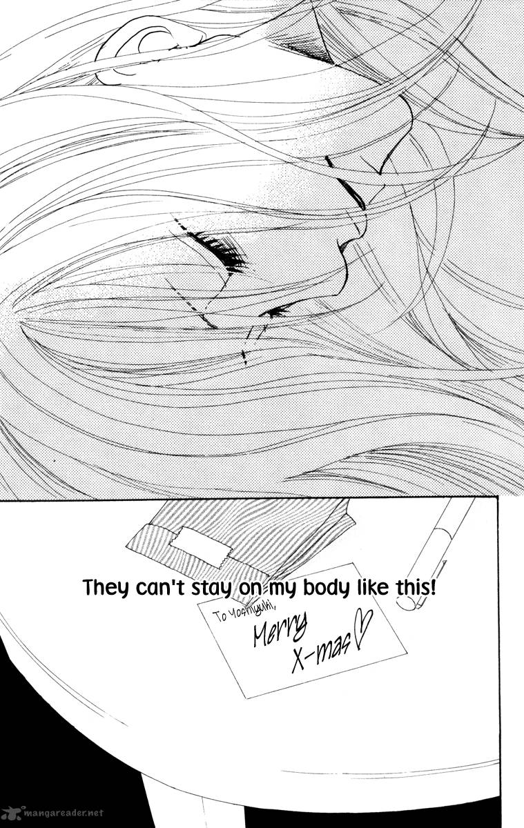 Deep Love Ayu No Monogatari 7 47