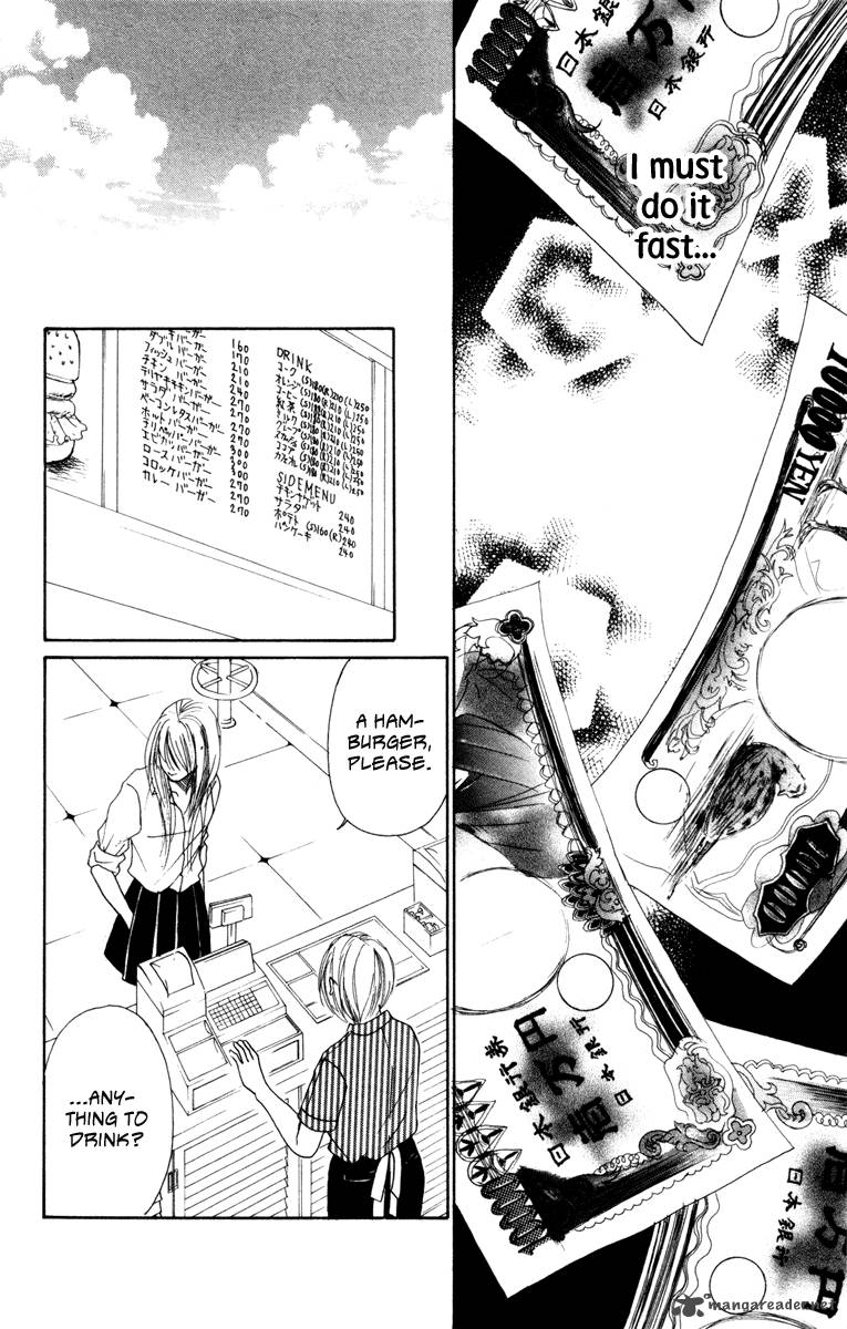 Deep Love Ayu No Monogatari 7 6