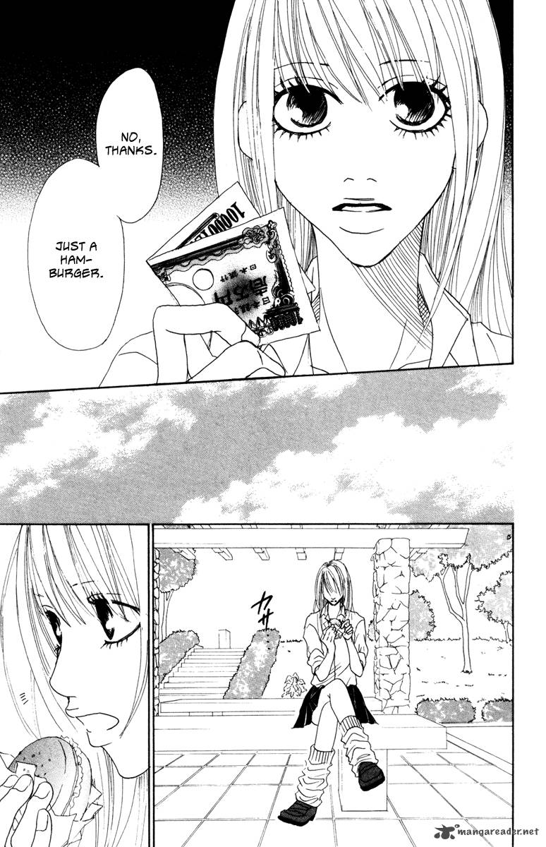 Deep Love Ayu No Monogatari 7 7