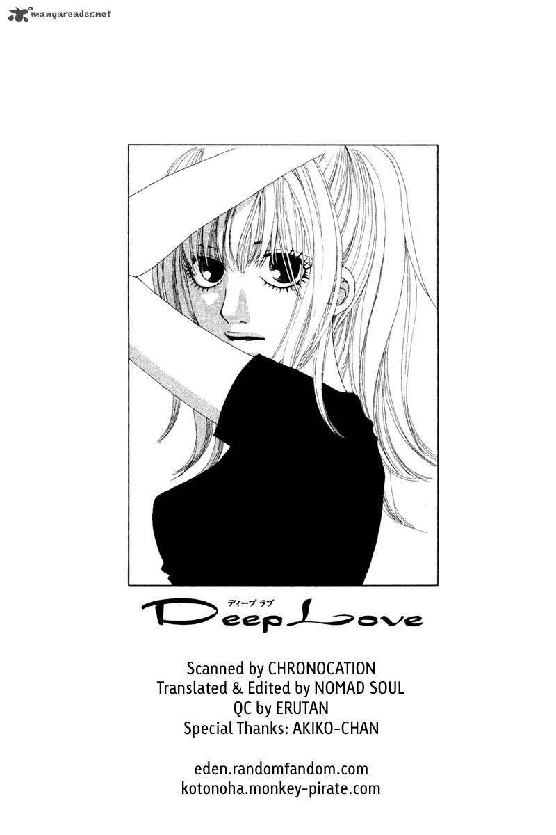 Deep Love Ayu No Monogatari 8 1