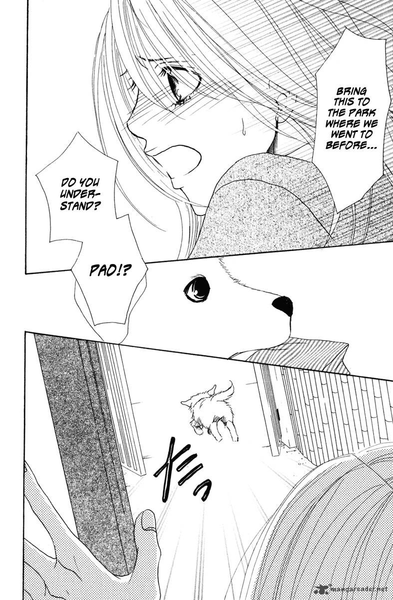 Deep Love Ayu No Monogatari 8 11