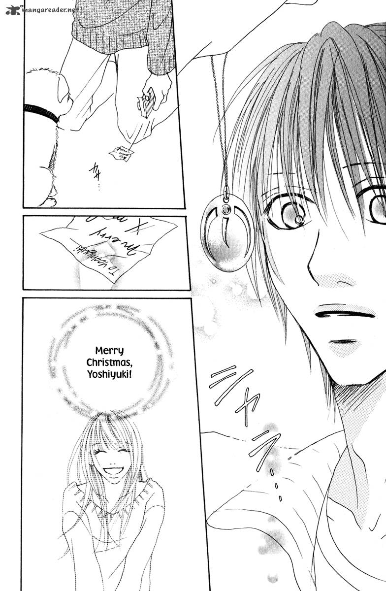 Deep Love Ayu No Monogatari 8 15