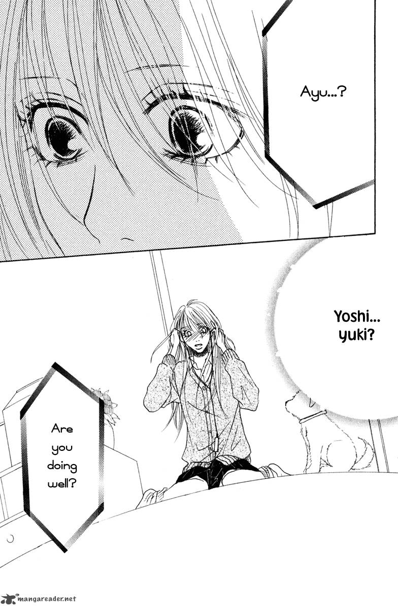 Deep Love Ayu No Monogatari 8 22