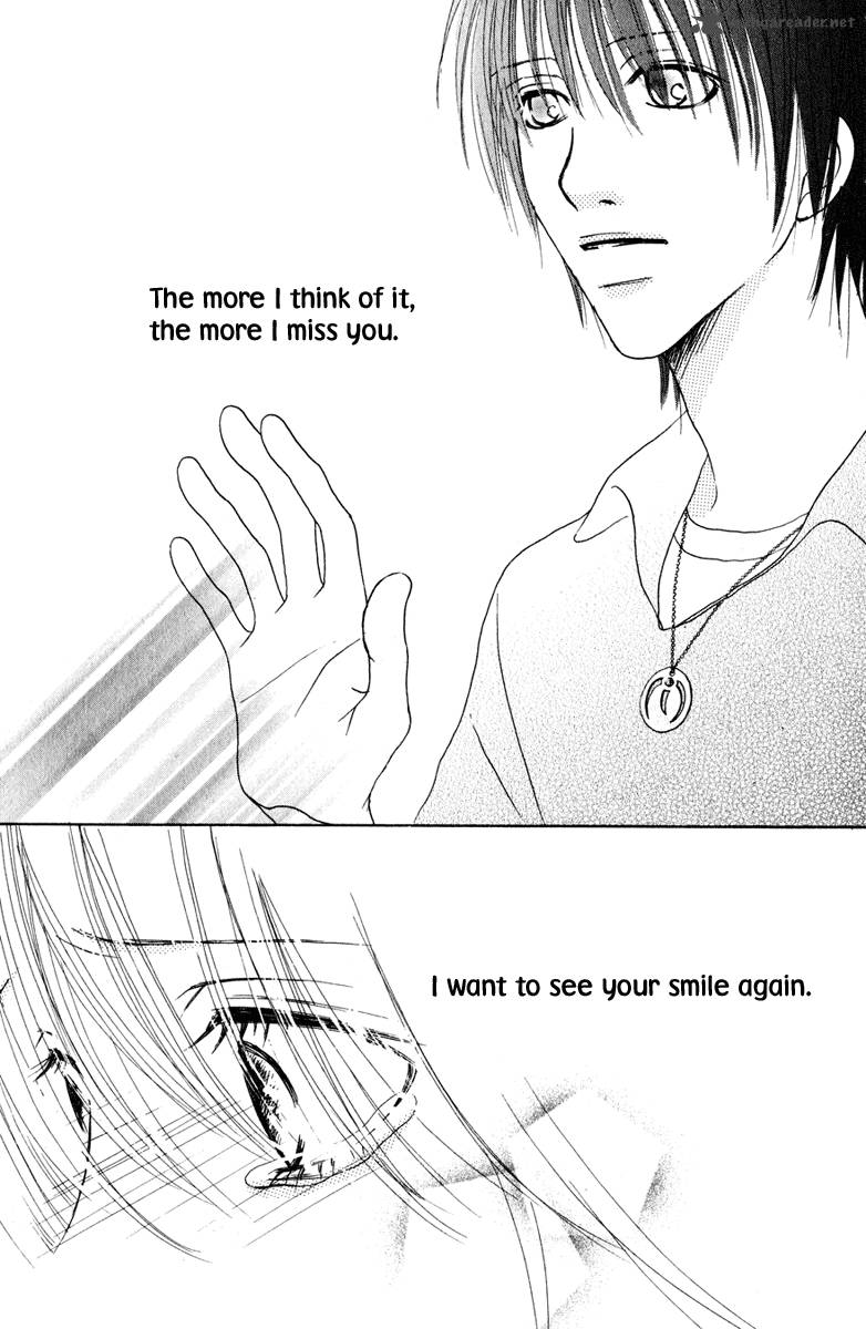 Deep Love Ayu No Monogatari 8 24