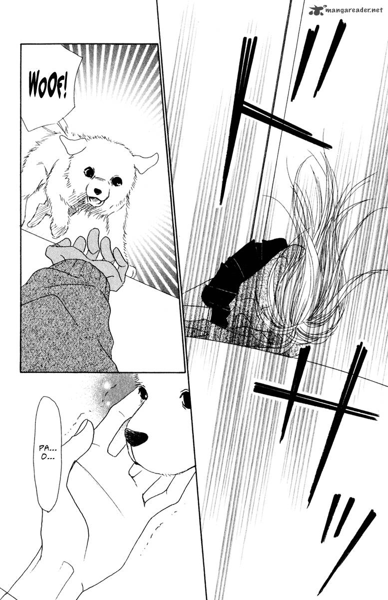 Deep Love Ayu No Monogatari 8 29