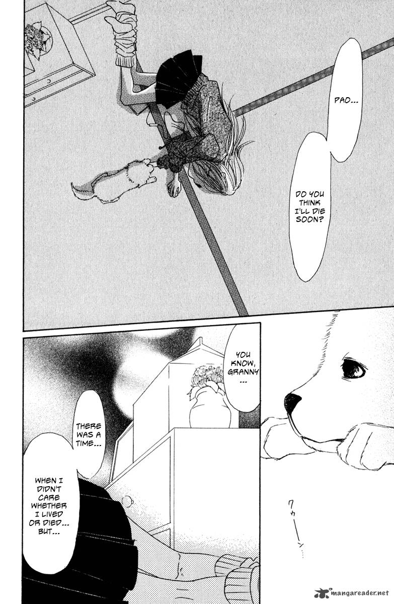 Deep Love Ayu No Monogatari 8 31