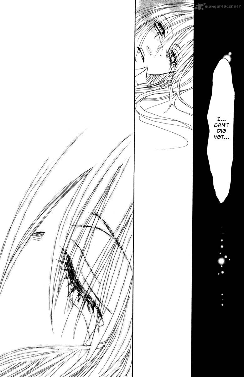 Deep Love Ayu No Monogatari 8 33