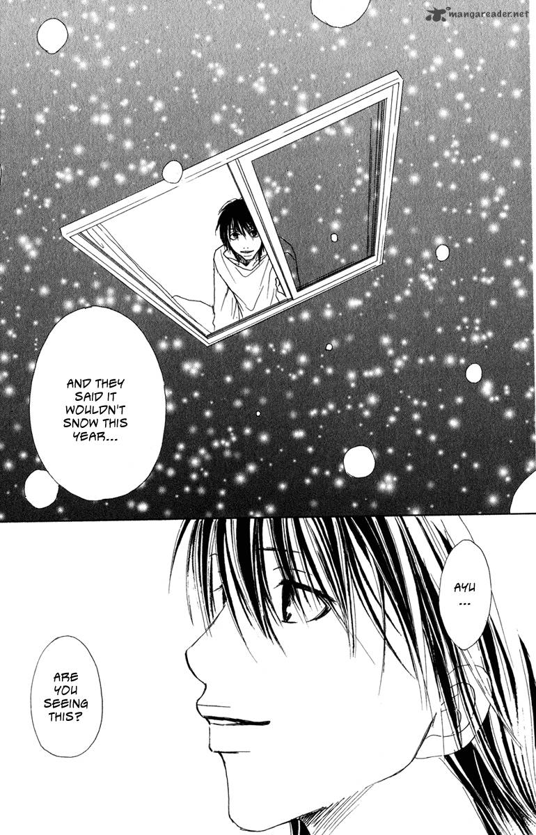 Deep Love Ayu No Monogatari 8 36