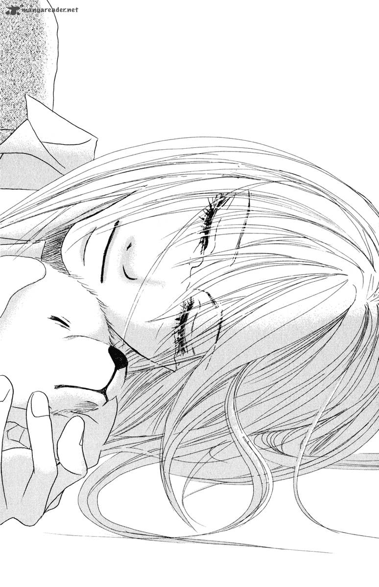 Deep Love Ayu No Monogatari 8 39