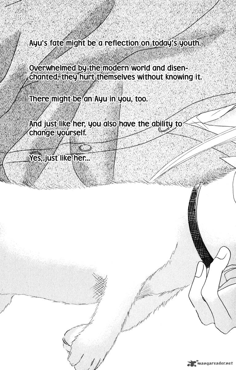 Deep Love Ayu No Monogatari 8 40