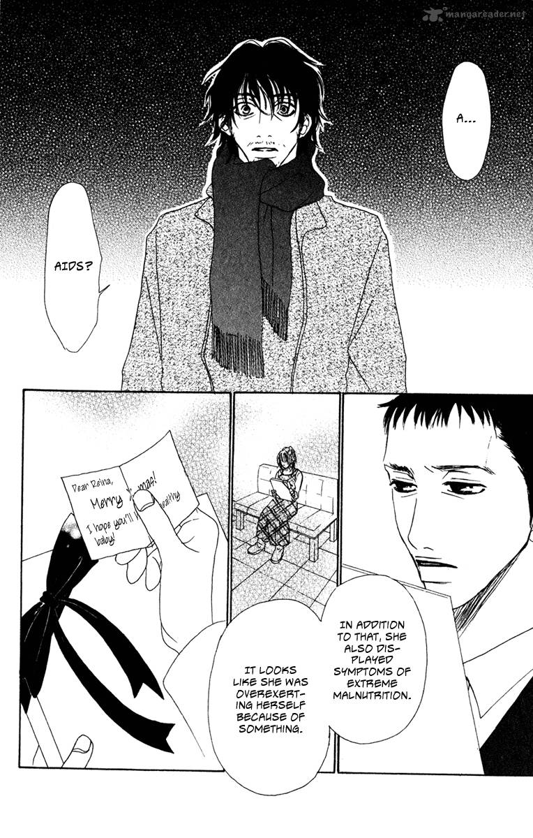 Deep Love Ayu No Monogatari 8 41