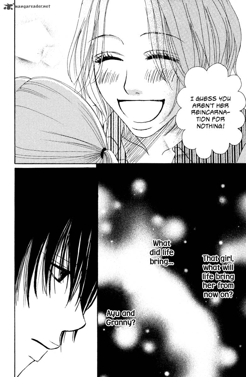 Deep Love Ayu No Monogatari 8 49