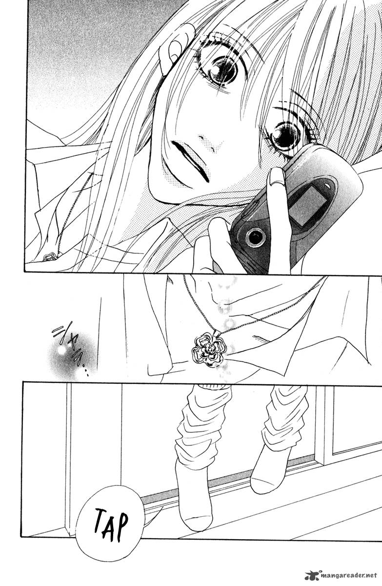 Deep Love Ayu No Monogatari 8 5