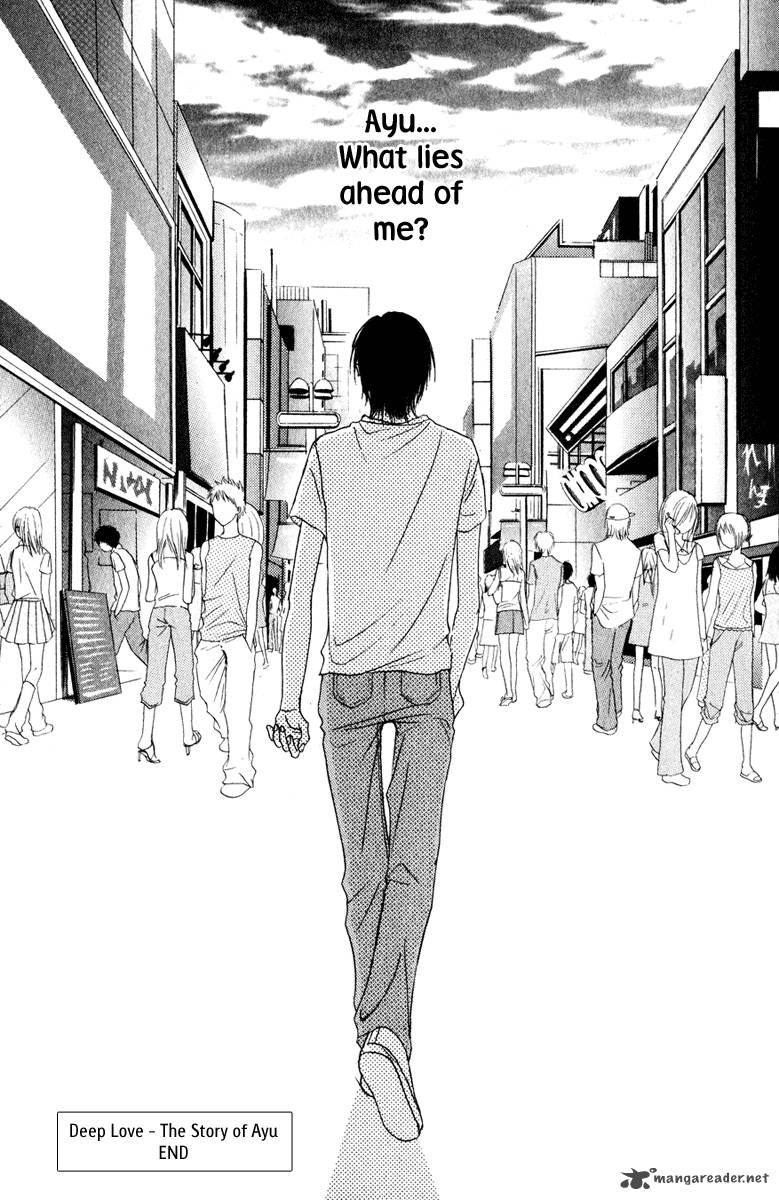 Deep Love Ayu No Monogatari 8 50