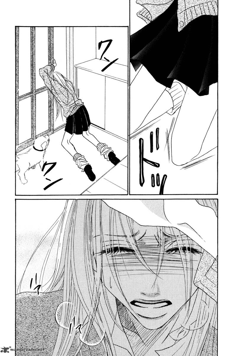 Deep Love Ayu No Monogatari 8 8