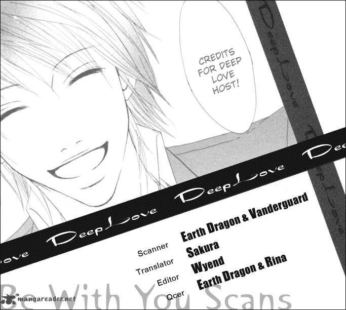 Deep Love Host 1 2