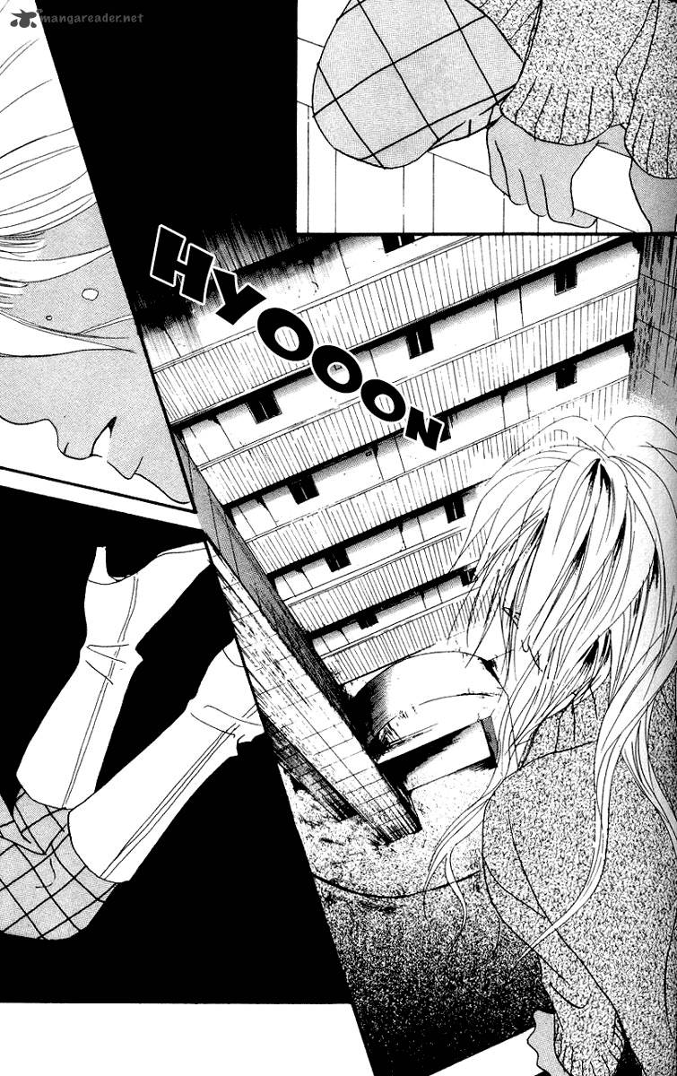 Deep Love Host 1 79