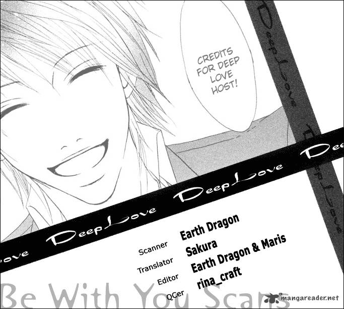 Deep Love Host 2 1