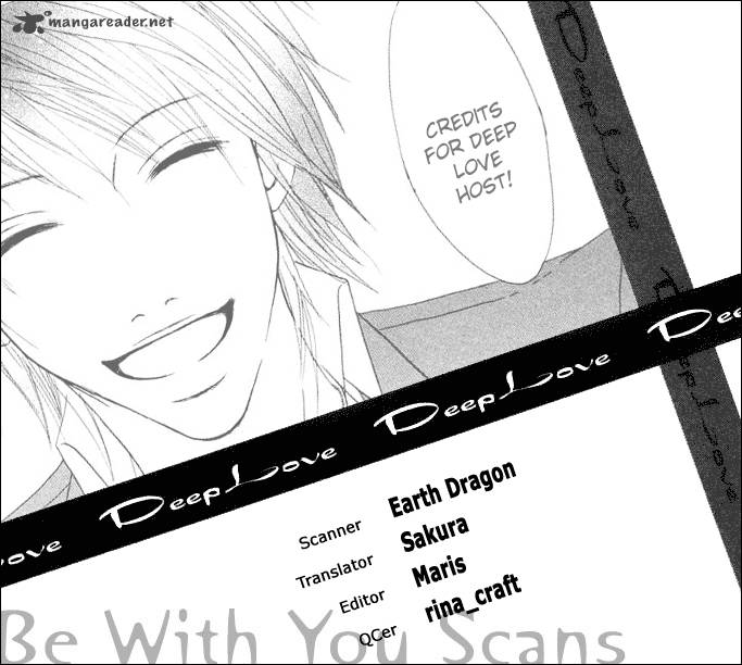Deep Love Host 3 1