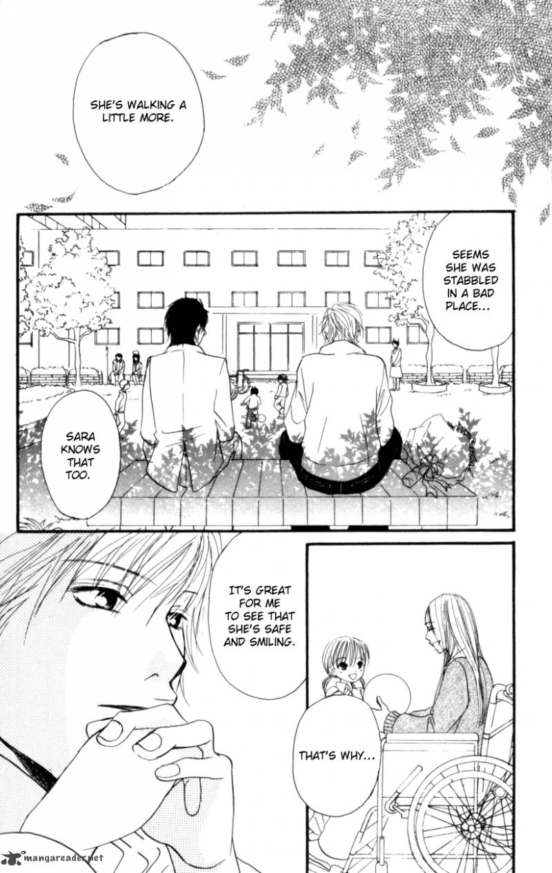 Deep Love Host 3 43