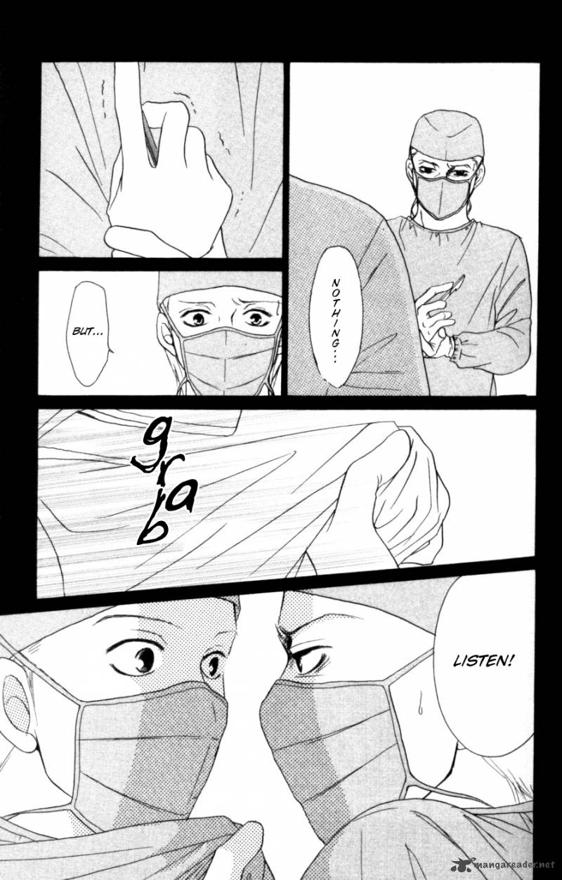 Deep Love Host 4 28