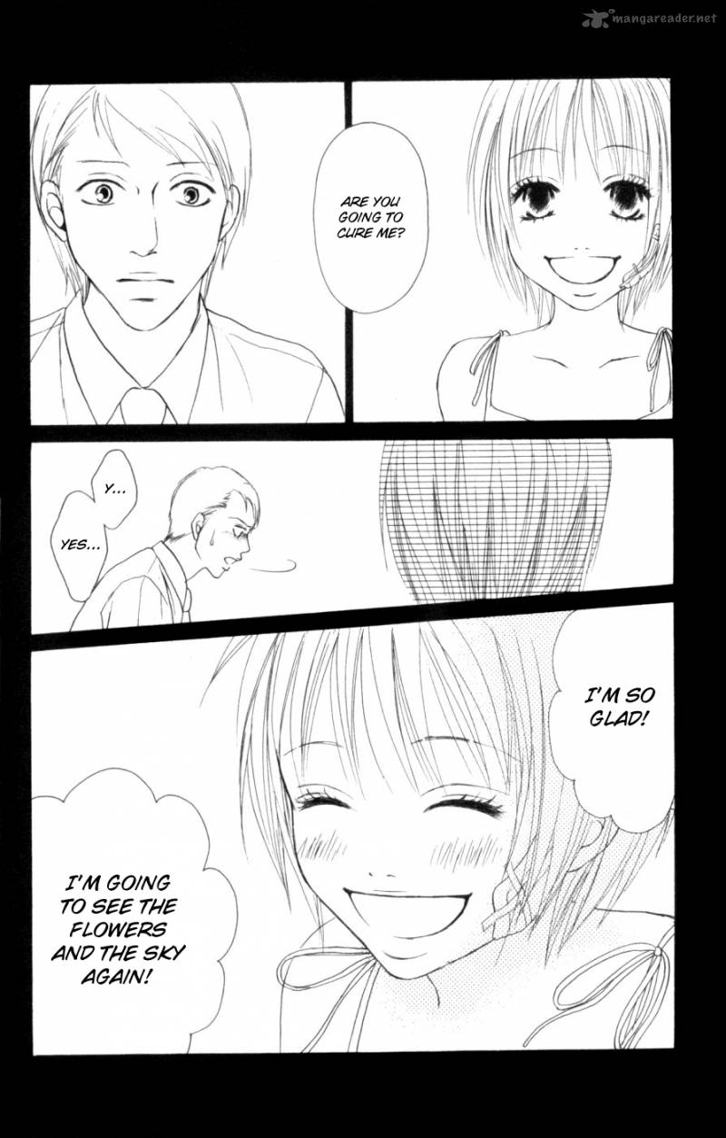 Deep Love Host 4 33