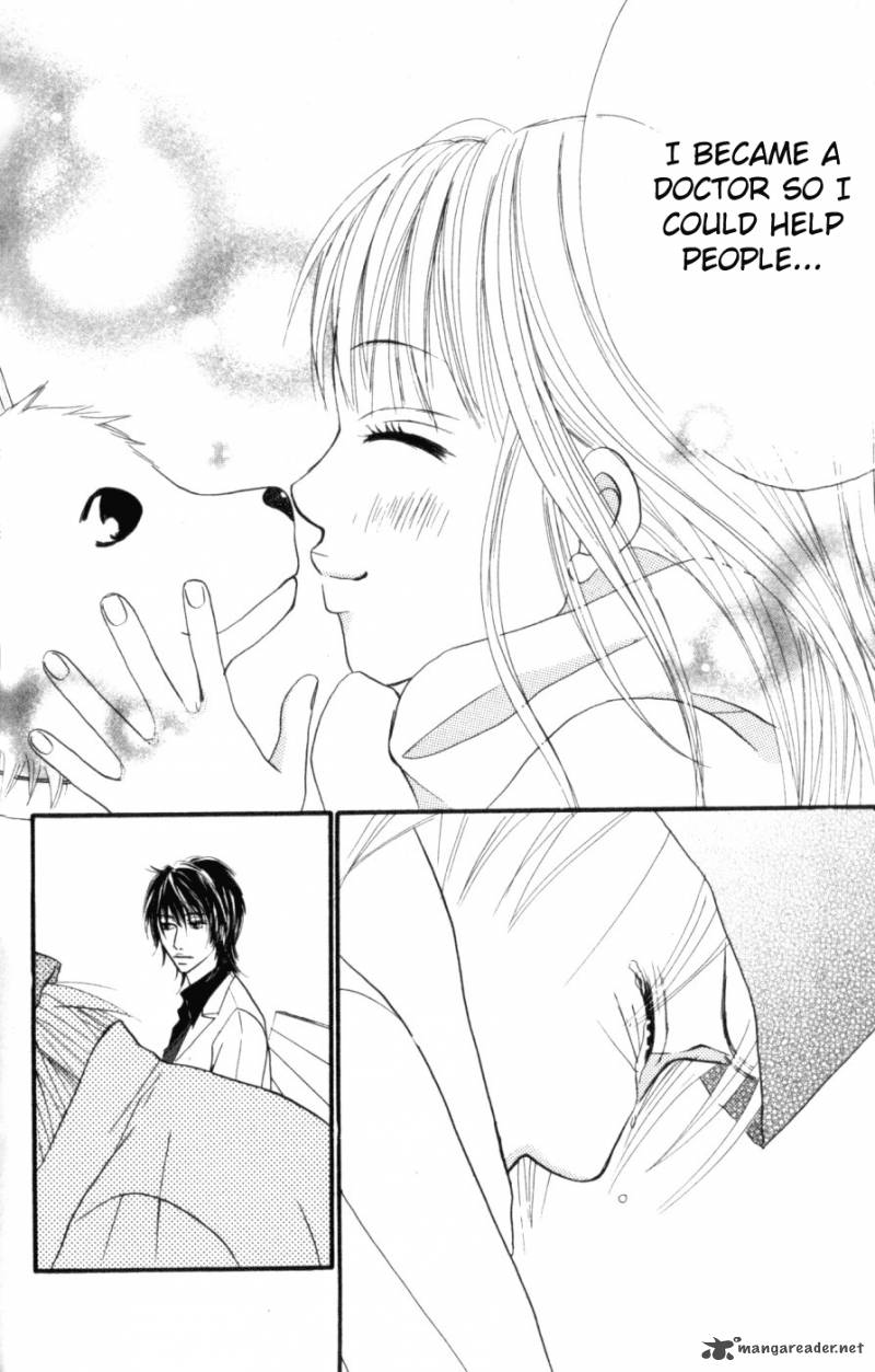 Deep Love Host 4 35