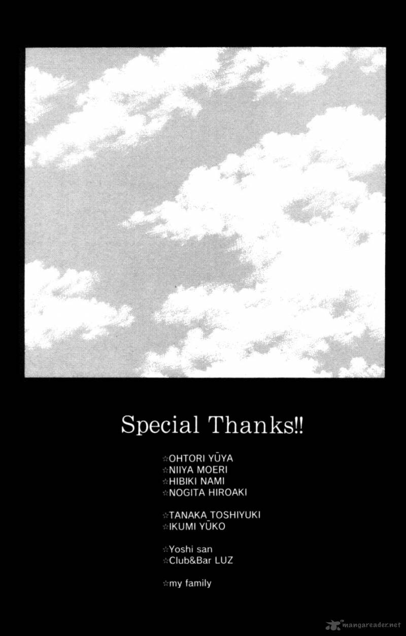Deep Love Host 6 92