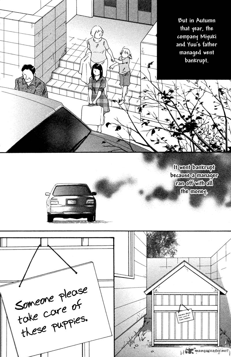 Deep Love Pao No Monogatari 1 13