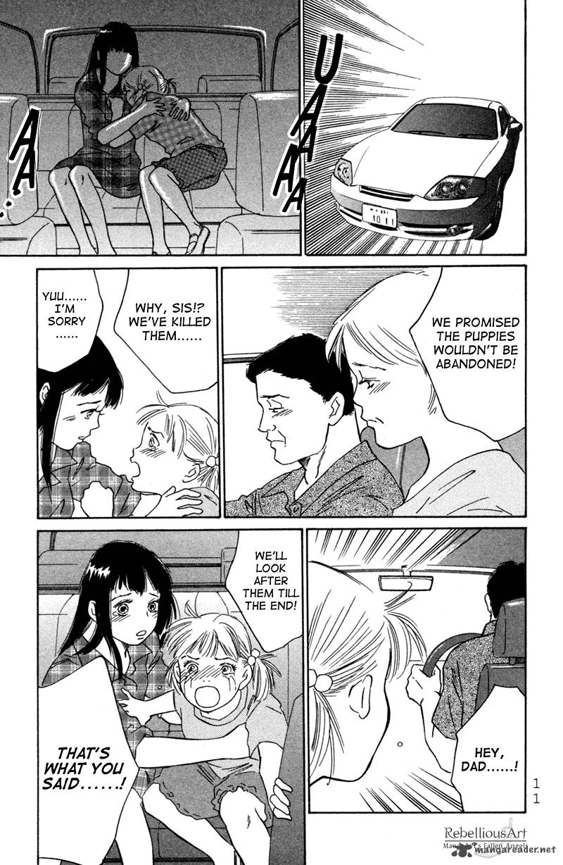 Deep Love Pao No Monogatari 1 14