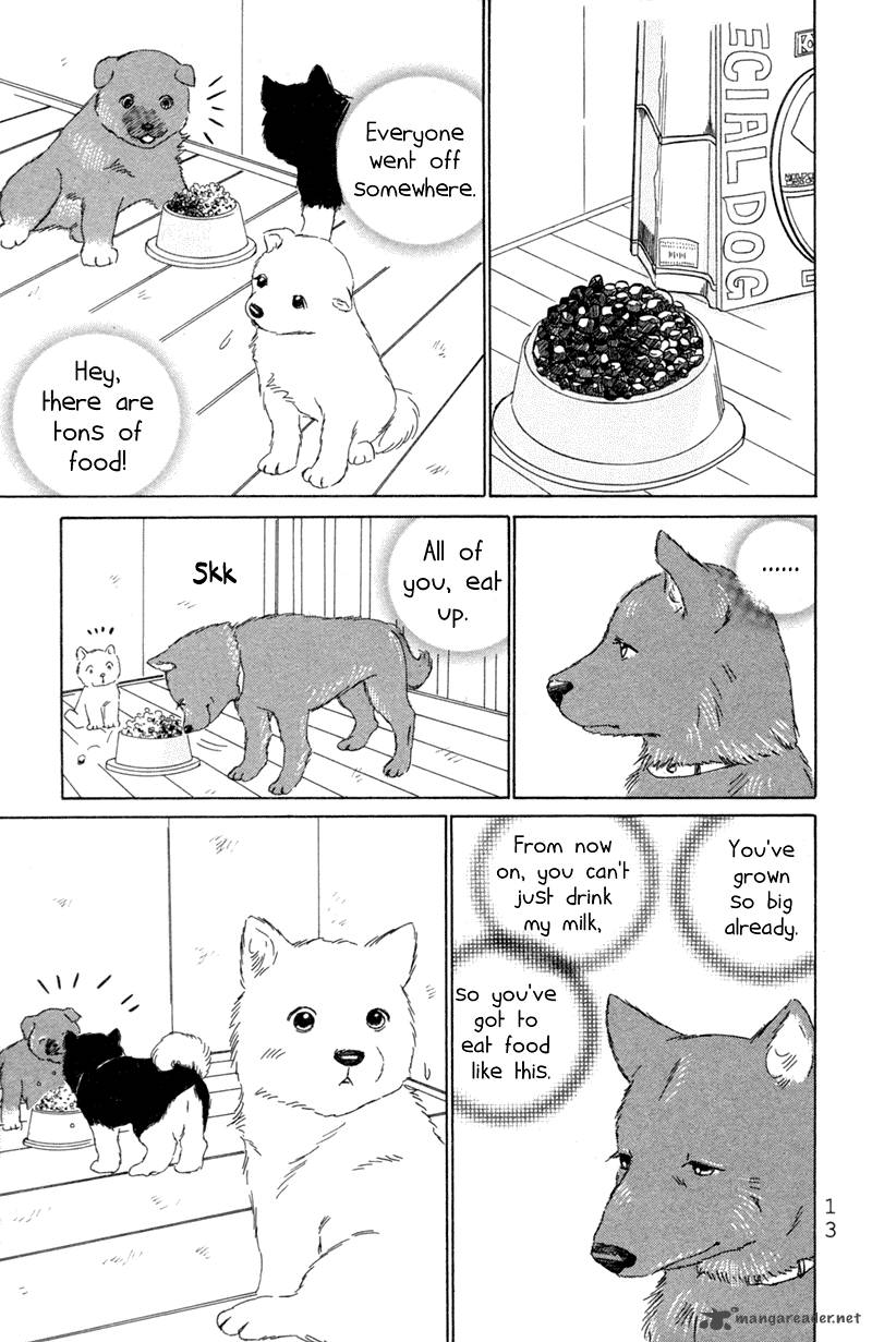Deep Love Pao No Monogatari 1 16