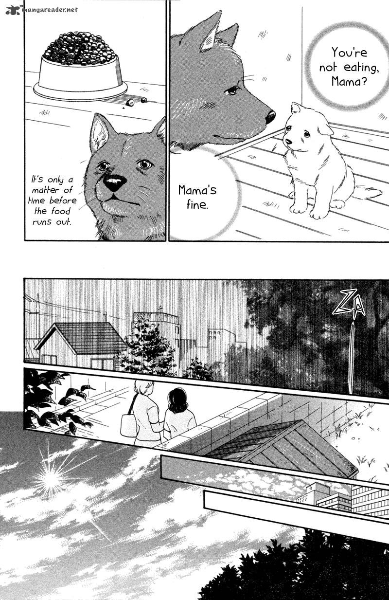 Deep Love Pao No Monogatari 1 17