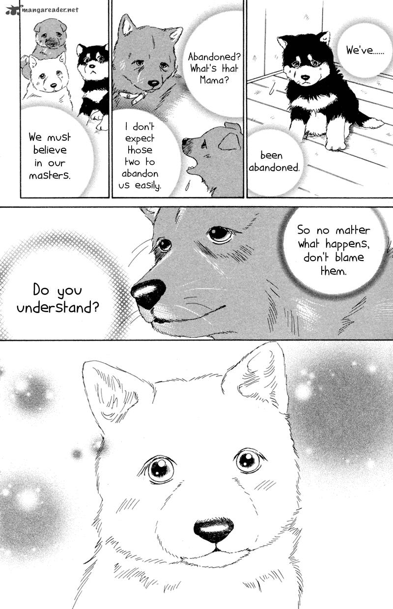 Deep Love Pao No Monogatari 1 19