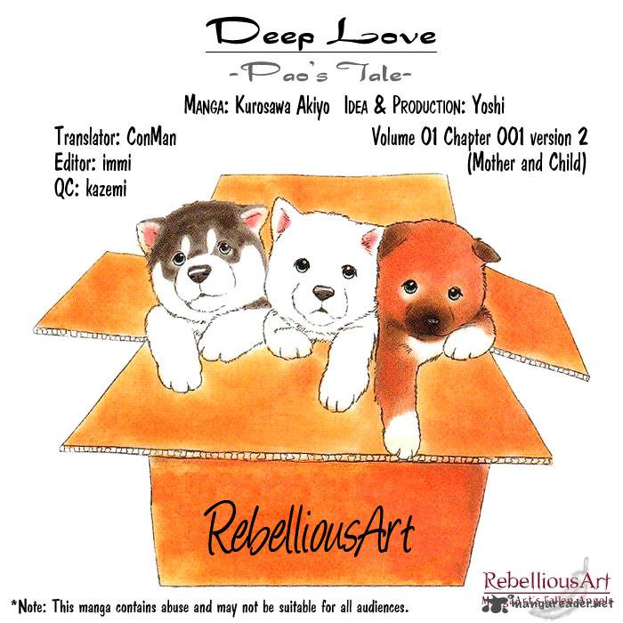 Deep Love Pao No Monogatari 1 2