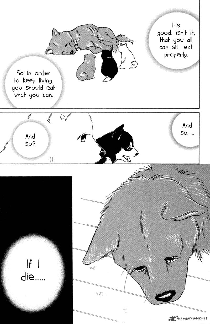 Deep Love Pao No Monogatari 1 20