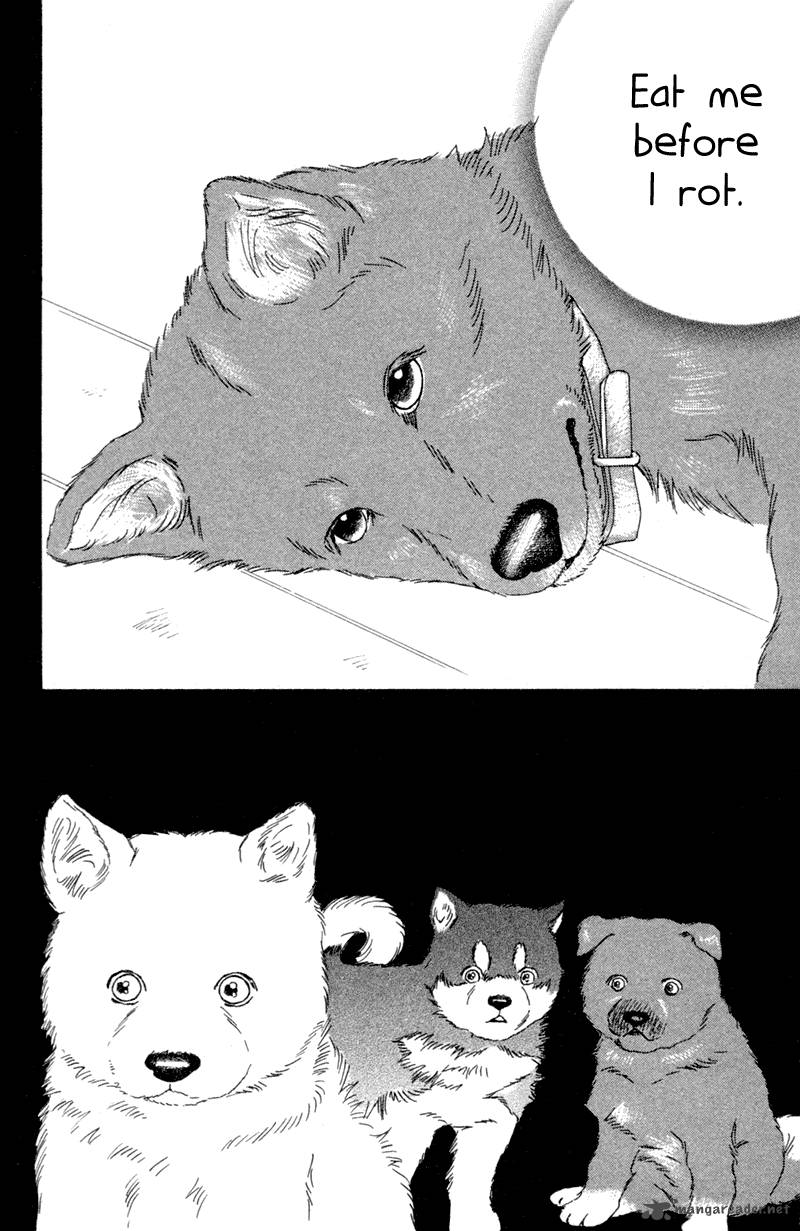 Deep Love Pao No Monogatari 1 21