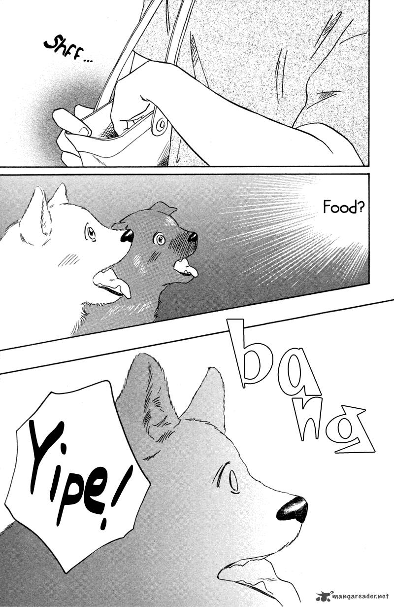 Deep Love Pao No Monogatari 1 28