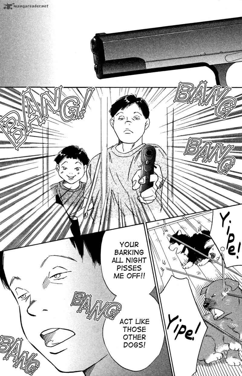 Deep Love Pao No Monogatari 1 29