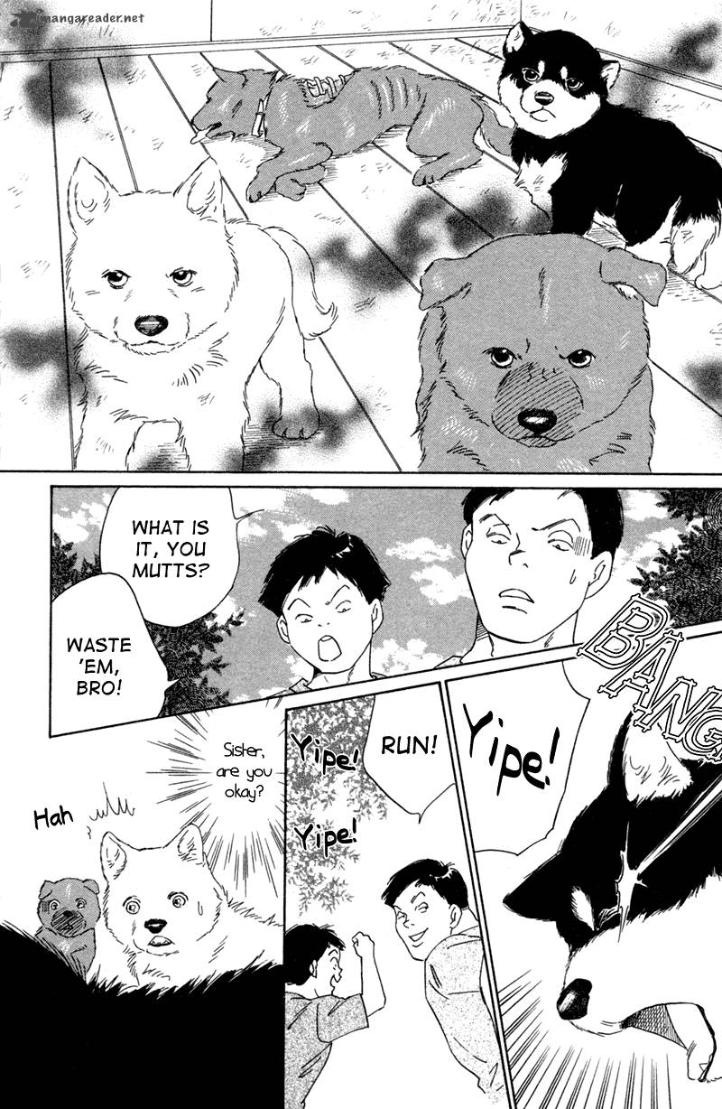 Deep Love Pao No Monogatari 1 31