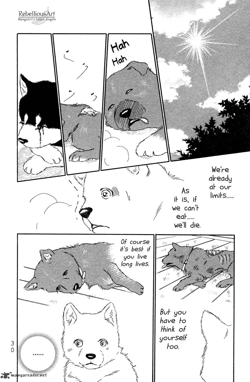 Deep Love Pao No Monogatari 1 33