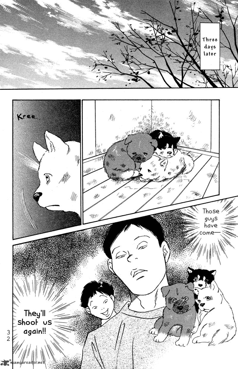 Deep Love Pao No Monogatari 1 35