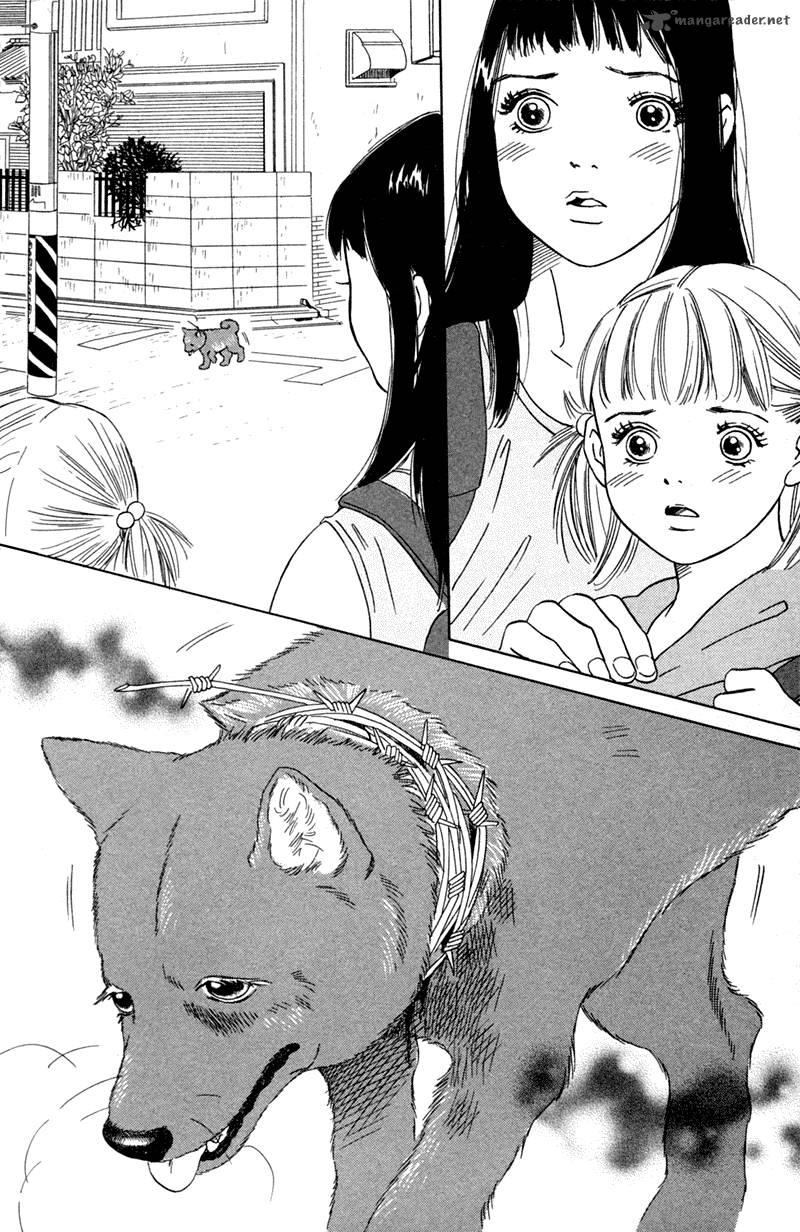 Deep Love Pao No Monogatari 1 7