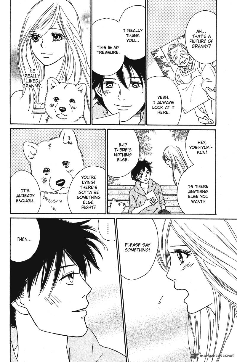 Deep Love Pao No Monogatari 10 10