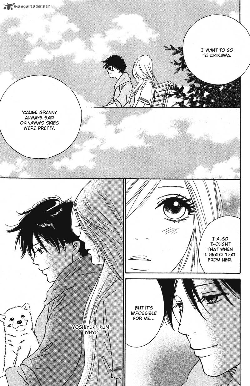 Deep Love Pao No Monogatari 10 11