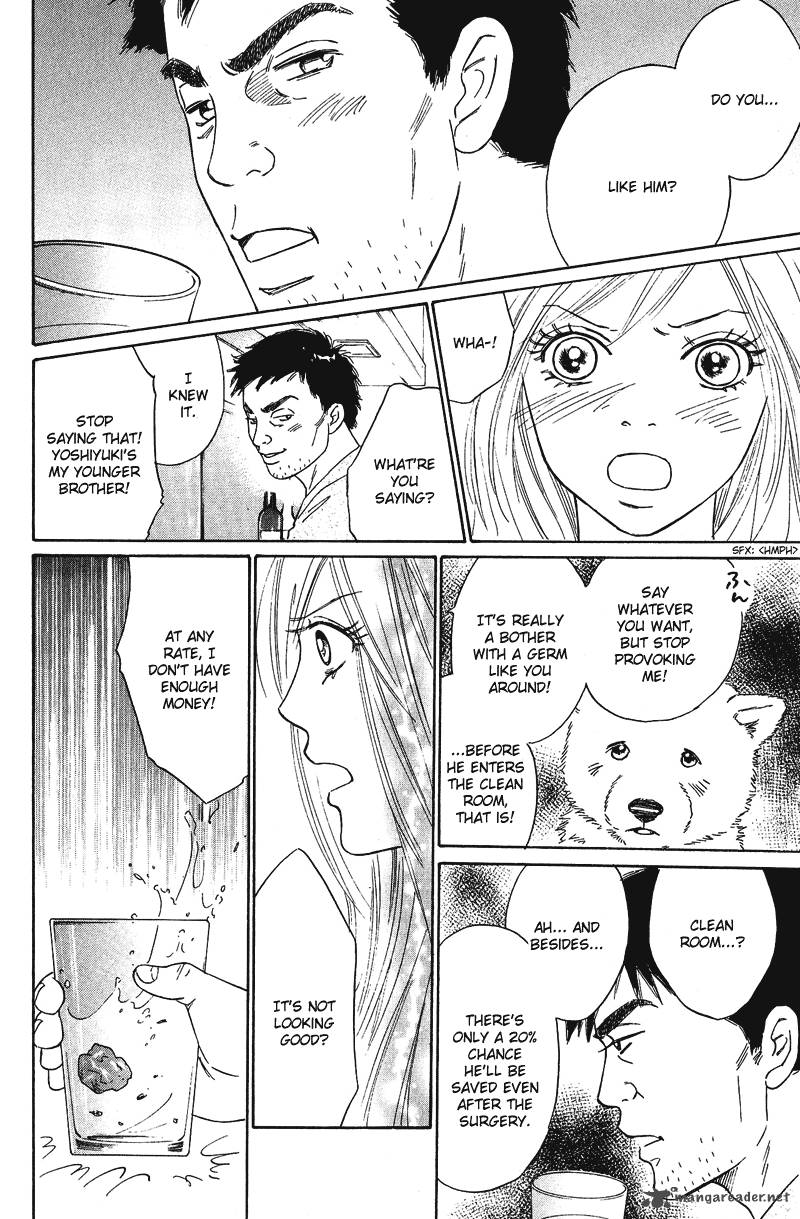 Deep Love Pao No Monogatari 10 14