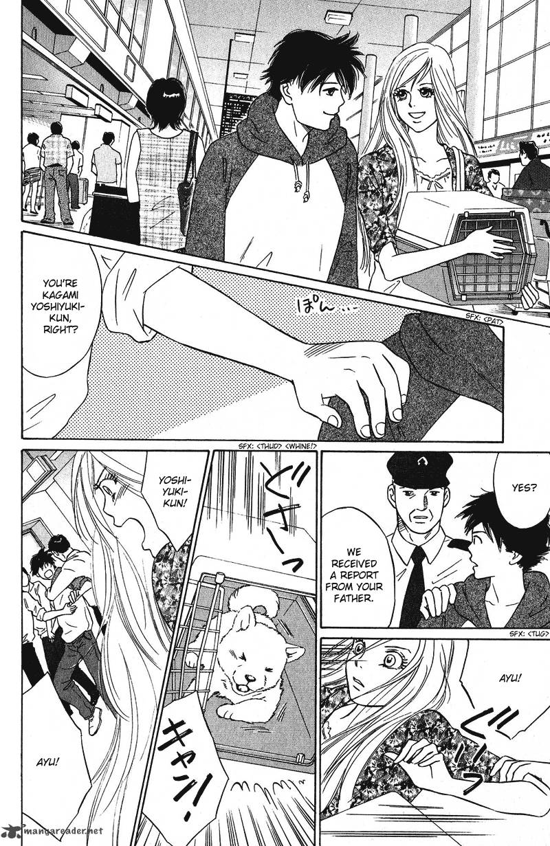 Deep Love Pao No Monogatari 10 21