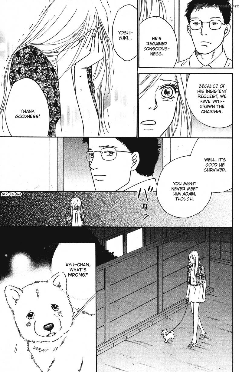 Deep Love Pao No Monogatari 10 24