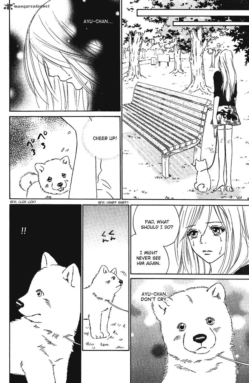 Deep Love Pao No Monogatari 10 25